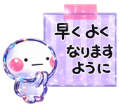 839944327