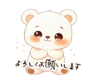 839944521