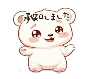839944525
