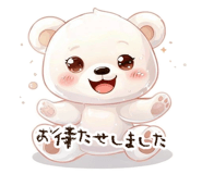 839944535