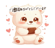 839944536