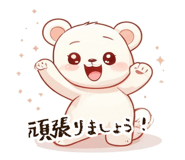 839944537