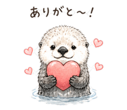 839944561