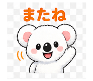 839944635