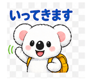 839944636