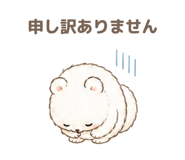 839944732