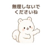 839944734
