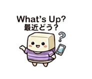 839944778