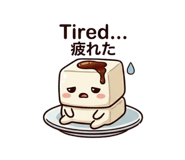 839944807