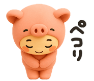 839944865