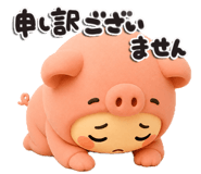 839944866