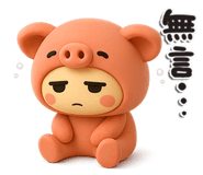 839944873