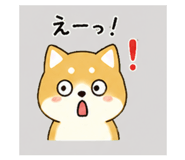 839945070