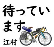 839945302