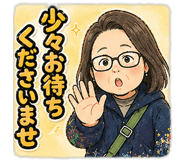 839945734
