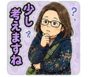 839945749