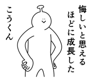 839945930