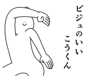 839945933