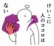 839945995