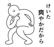839946072