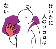 839946075