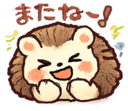 839946132