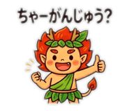 839946204