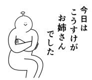 839946225