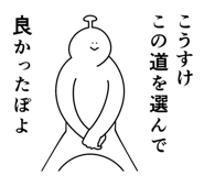 839946230