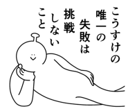 839946242