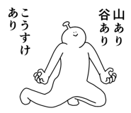 839946247