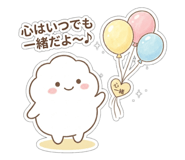 839946683