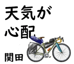 839946704