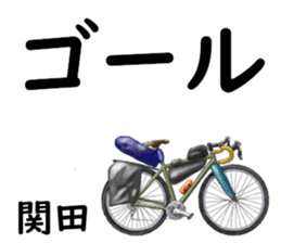 839946718