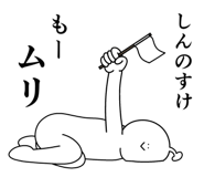 839946825