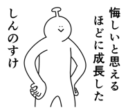 839946826