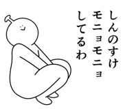839946835