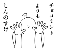 839946836
