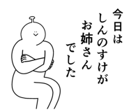 839946841