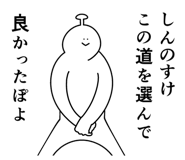 839946846