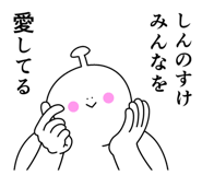 839946849