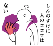 839946851