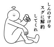 839946861