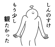 839946862