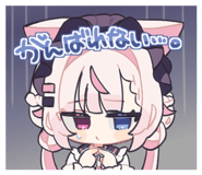839948011