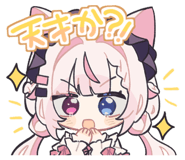839948013