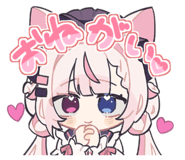 839948014