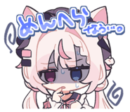 839948020