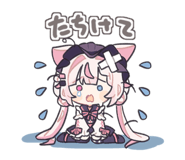 839948024