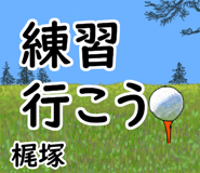 839948301